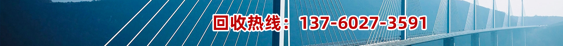 늄T